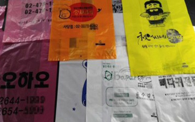 20200506132747_19hNYmEn.jpg_carousel_비닐봉투인쇄제작업체_양천비닐,양천구비닐봉투제작업체,강서구비닐봉투인쇄제작,비닐봉투인쇄,비닐봉투,양천구비닐봉투인쇄,양천구비닐봉투